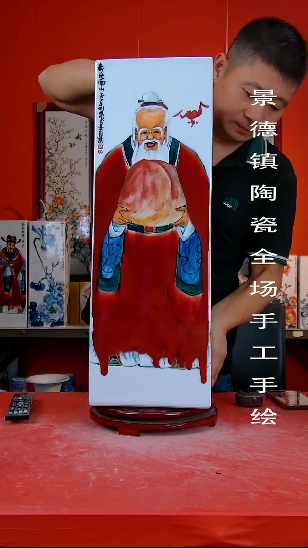 摆件景德镇陶瓷 全场手工手绘2