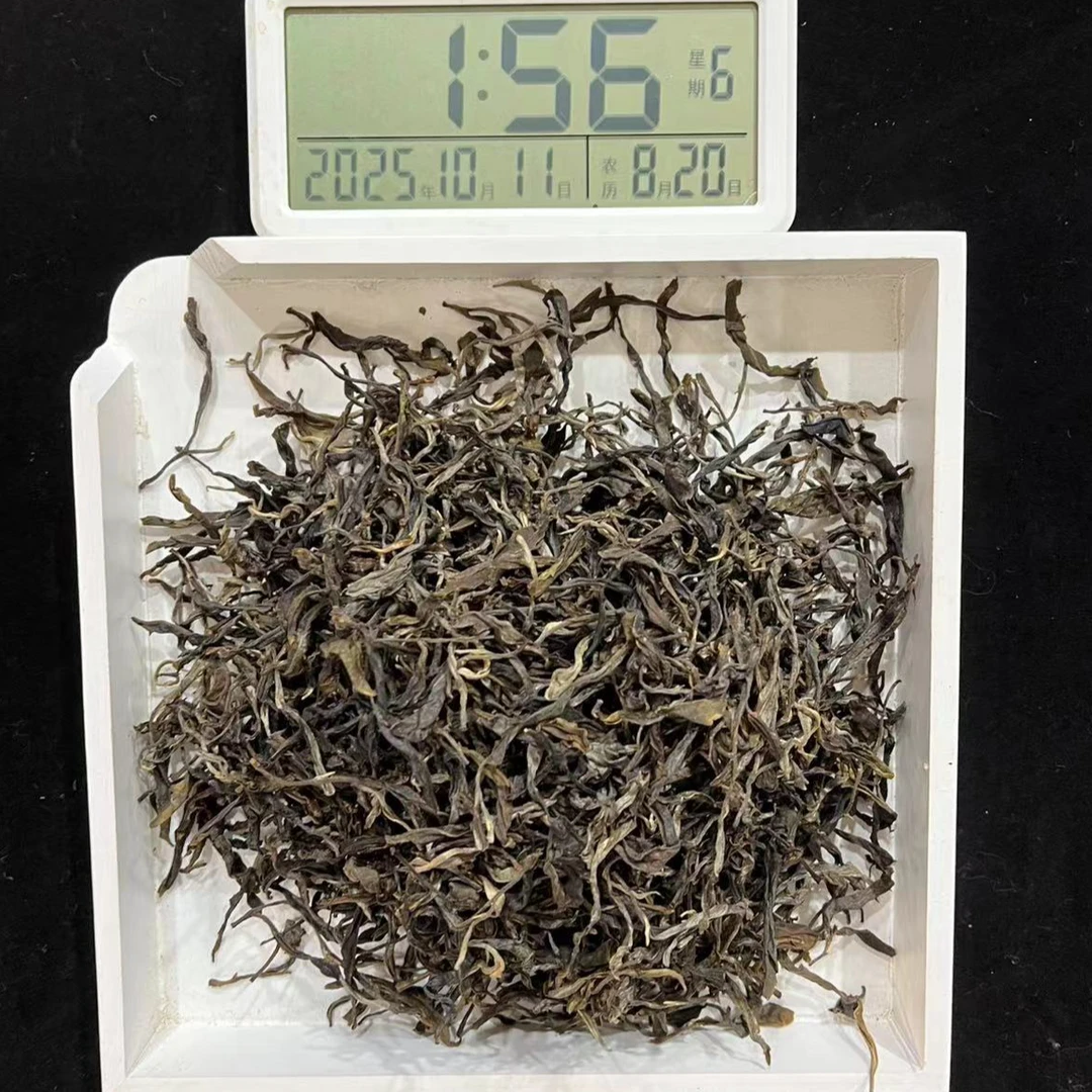 刀刃严选-2844号2023年冰岛坝歪生茶散茶 10月10日