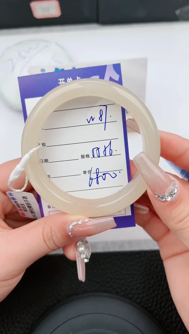 【闪购商品】和田玉手镯未镶嵌87微色差T12