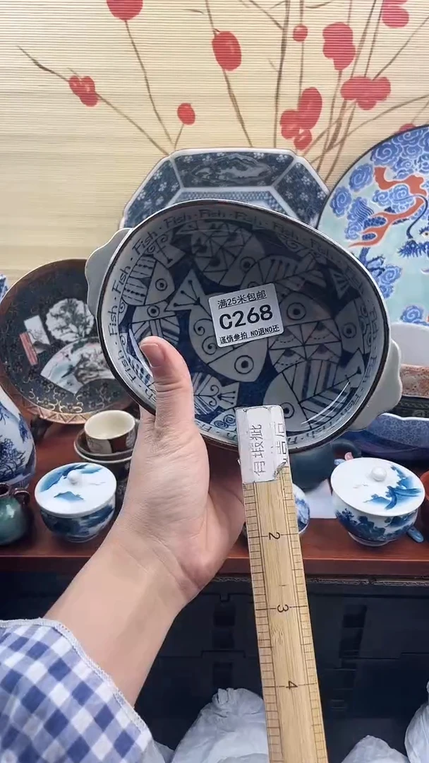 【闪购商品】c268==============