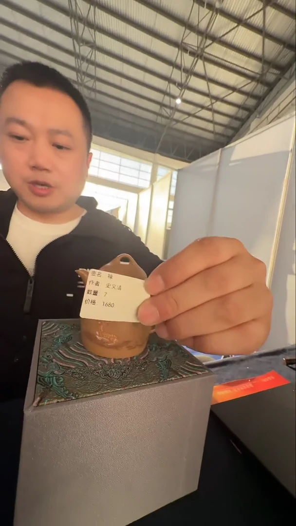 紫砂壶茶壶秦权壶