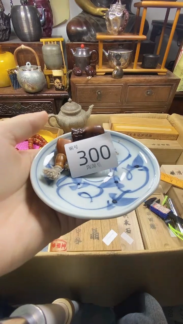 瓷片瓷器瓷器瓷器瓷器