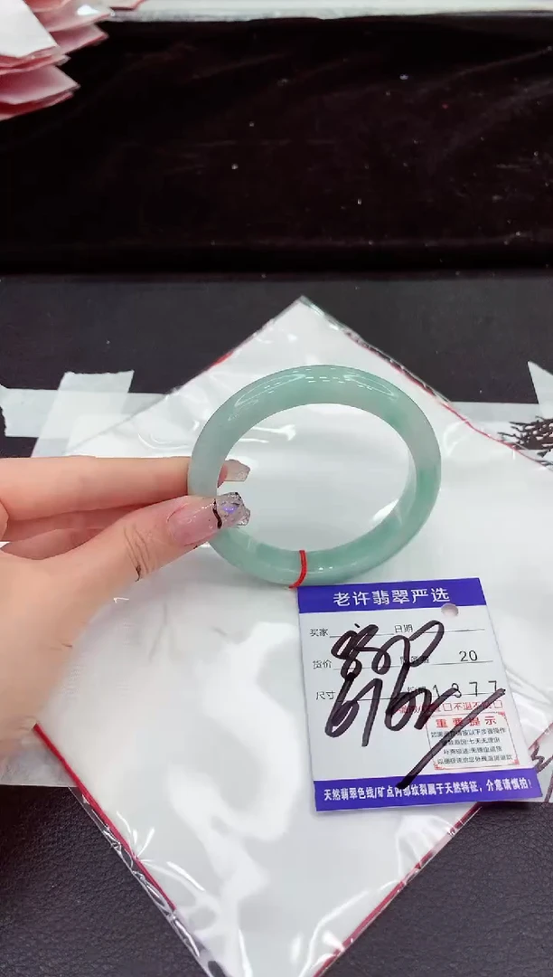 未镶嵌手镯翡翠1111111111111
