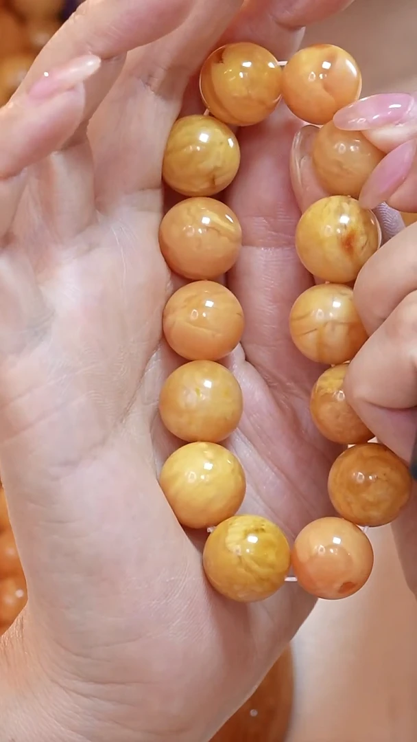 蜜蜡颈饰未镶嵌8863天然蜜蜡珠宝奇石云端妖孽全部保真