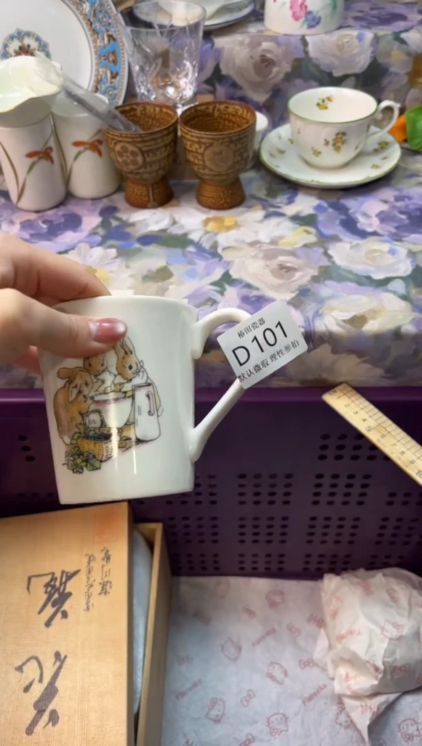 瓷片枚***_瓷片瓷片      D  101