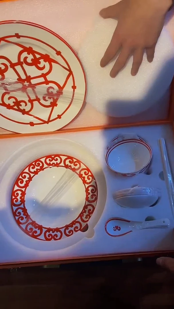 【闪购商品】全场正品，京东包邮