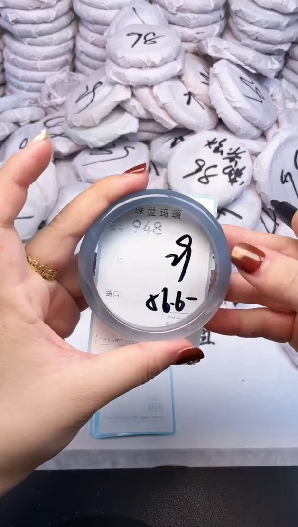 手镯玛瑙/玉髓未镶嵌948