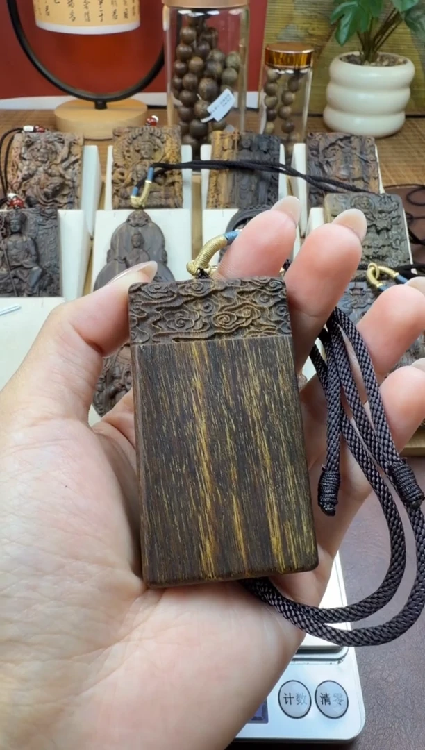 木木雕款芽庄  祥云无事牌  双面雕刻 7cm 送养香瓶