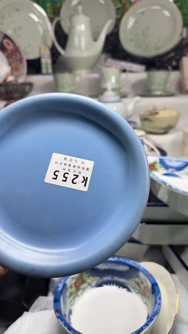 瓷蓝*255eeeeeeeeeeeee