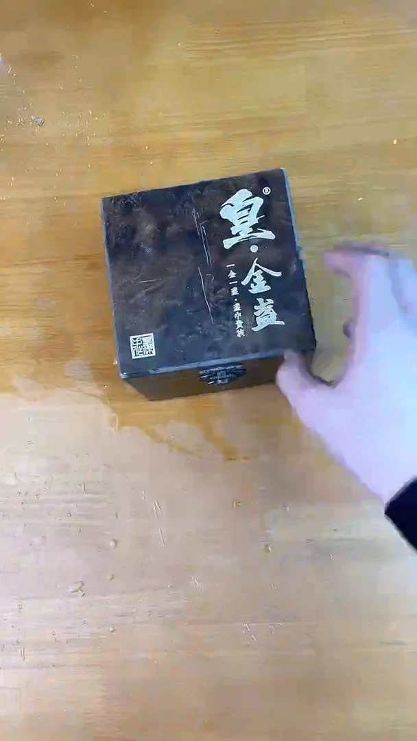 瓷器其他其他其他其他