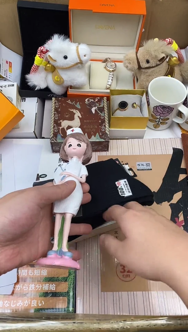 其他如图所示 高端礼品