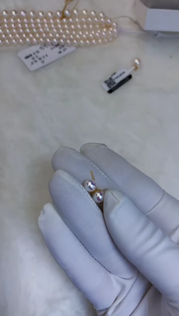 18K金镶嵌海水珍珠饰品5-6素钉定制