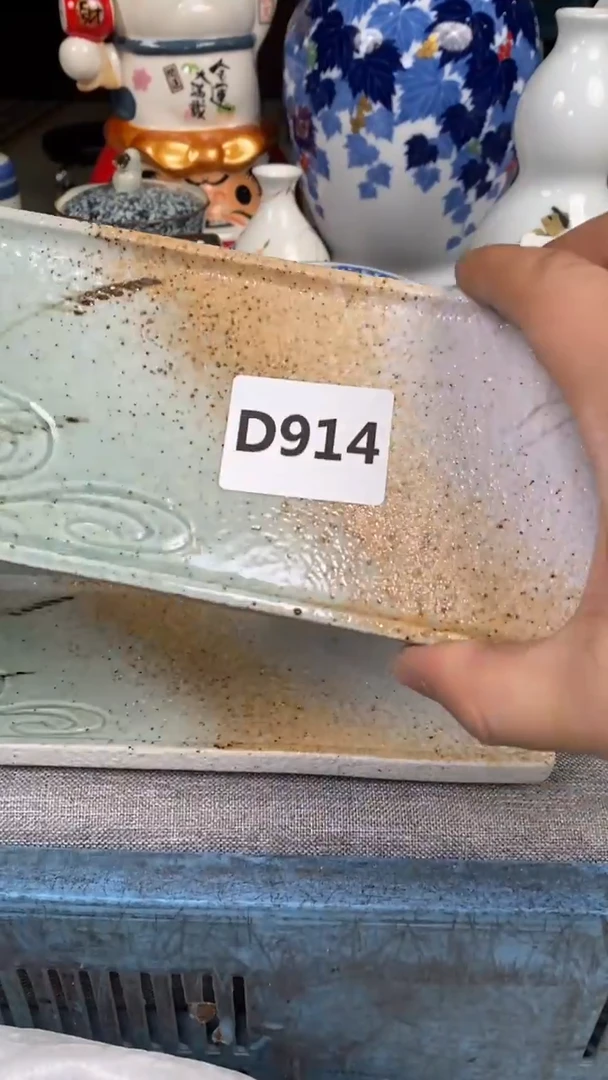 【闪购商品】瓷片914瓷器瓷片茶周边