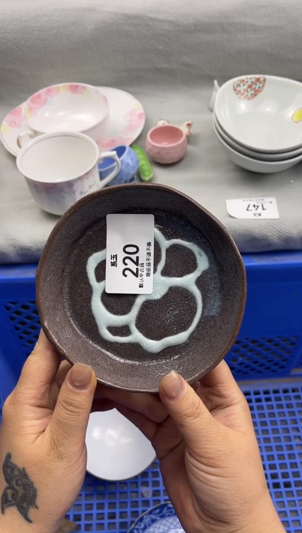 系玉瓷货店 闪购类型 定向 你丽姐