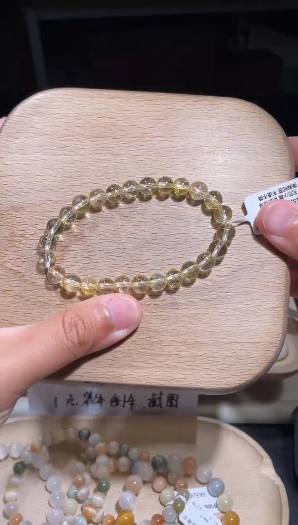 【闪购商品】托帕石手链未镶嵌48号两条多样性发货一Y 7+