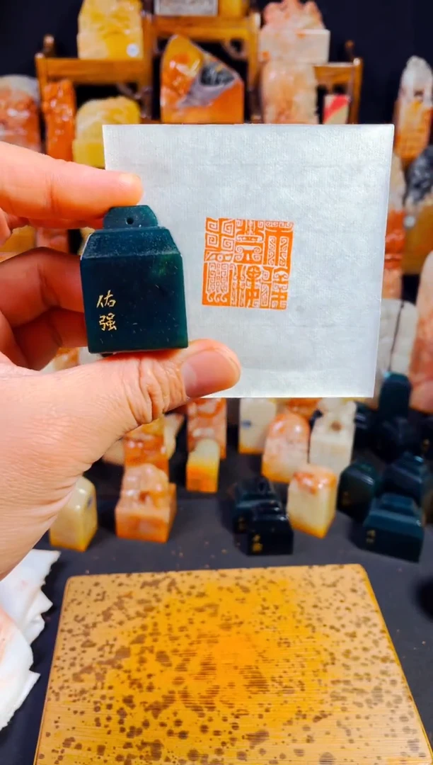 【闪购商品】雅安绿印石手工篆刻《雨后登楼看山》2.9