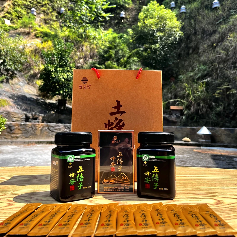 【蜂窝窝】五倍子蜂蜜250g中华土蜂蜜拍1发2再送烟盒装试吃到手3件