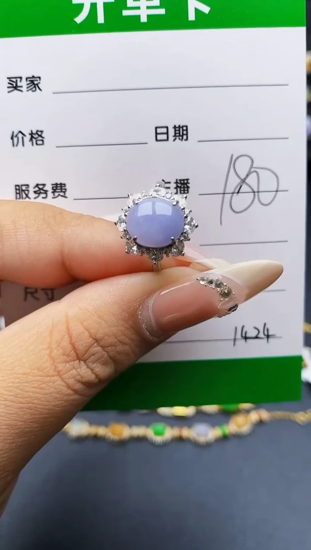 翡翠戒指银S925镶嵌1424