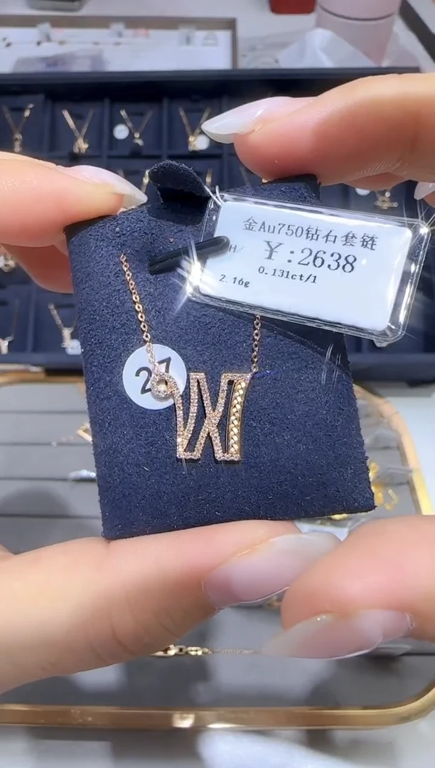 颈饰18K金镶嵌钻石2188