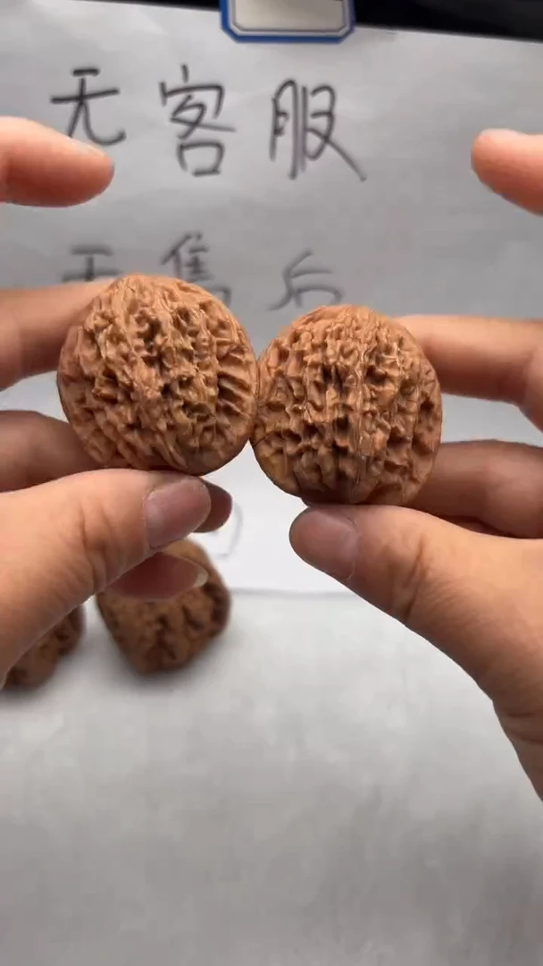 把件文玩核桃153虎头