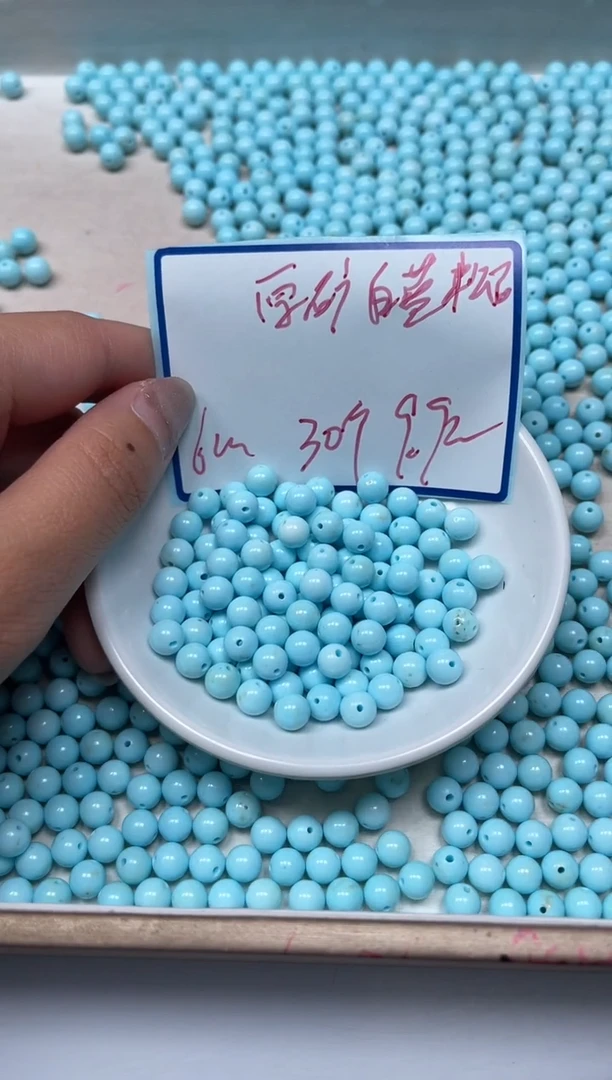 手饰玛瑙未镶嵌B1809 蓝白绿淞6mm30颗9.9元