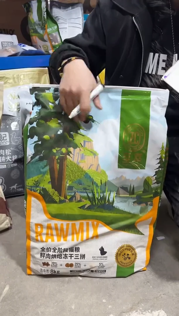 至萃鲜肉烘焙三拼猫粮8kg+同款400g