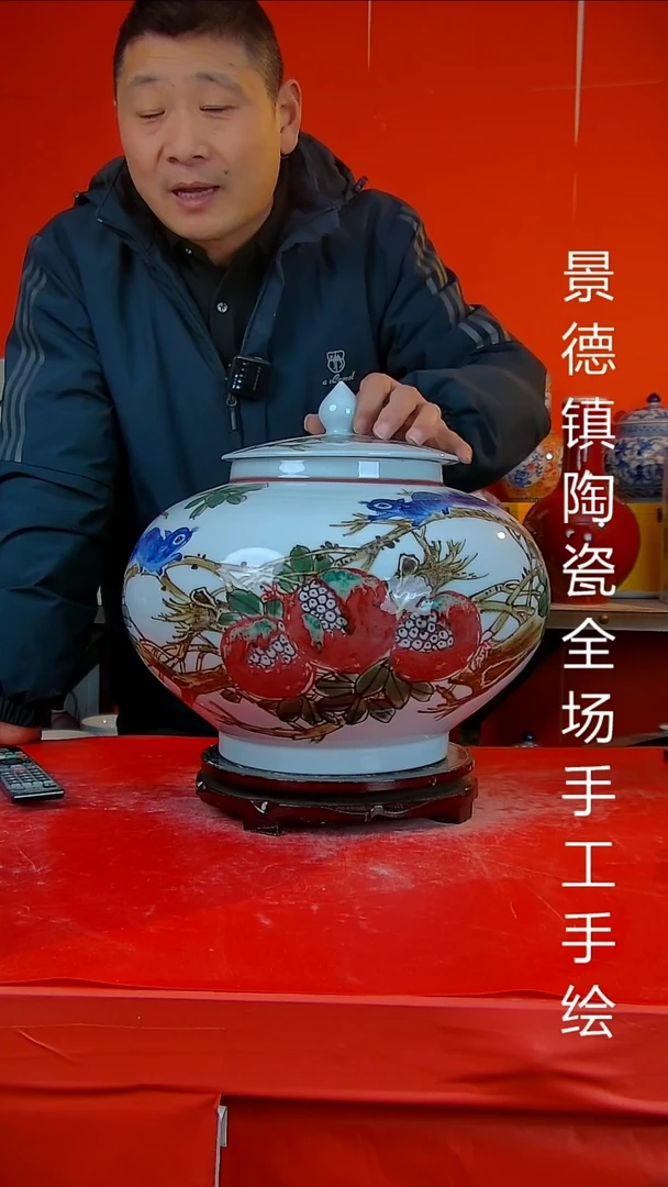 摆件陶瓷景德镇陶瓷 全场手工手绘