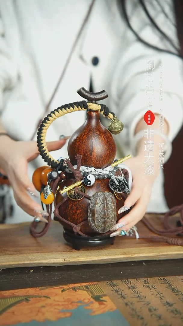 【闪购商品】26号精品大漆酒葫芦防腐防渗装水茶酒7