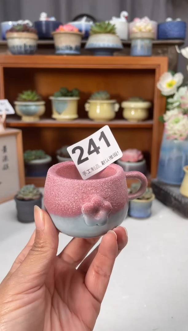 瓷片241知木小芳花盆