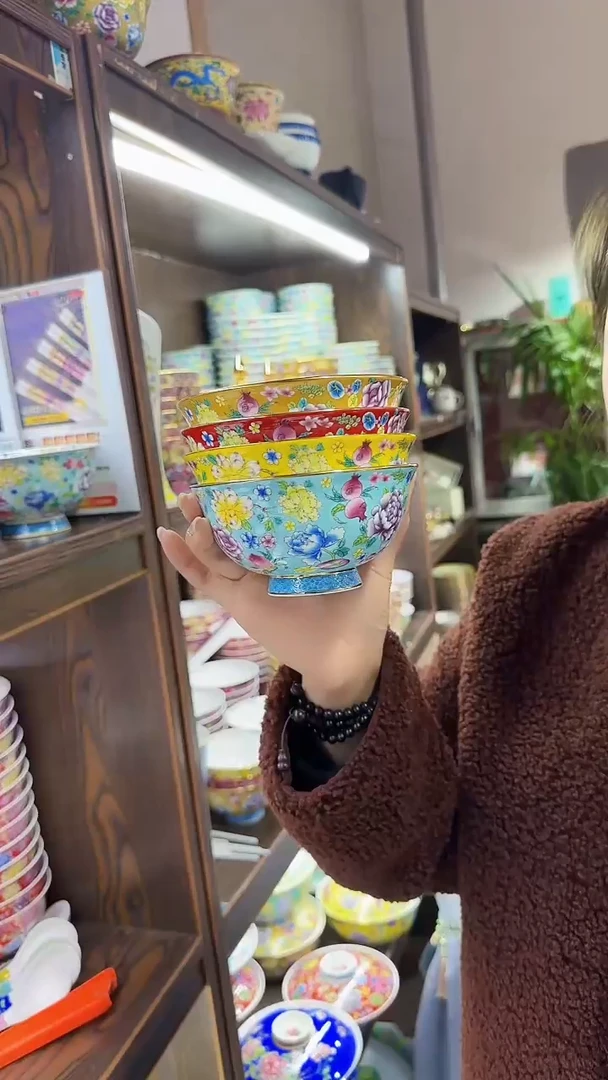 【闪购商品】瓷片4.5英寸饭碗4个景德镇餐具