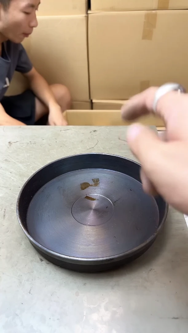 瓷片882聚宝缘优品精选