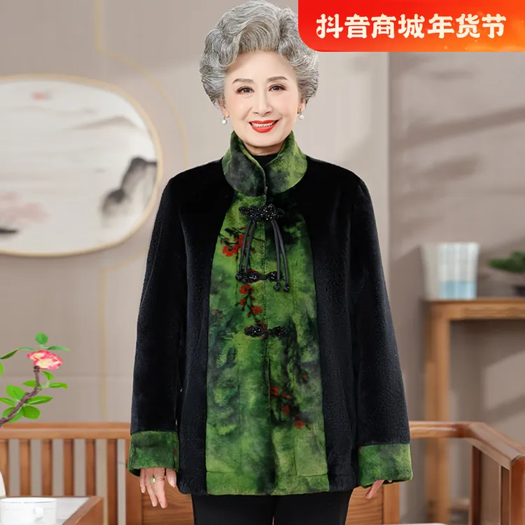 啄木鸟新款奶奶装冬装外套仿水貂绒中老年大衣洋气妈妈加厚保暖皮