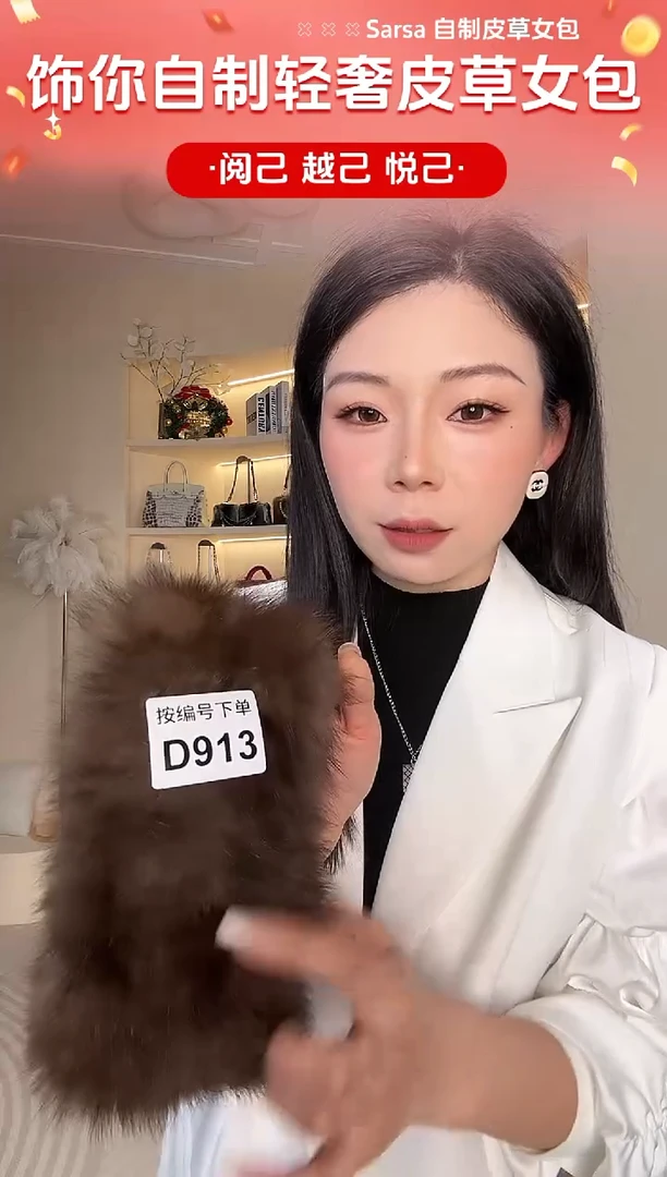 水貂毛【闪购商品】紫貂脖套D913