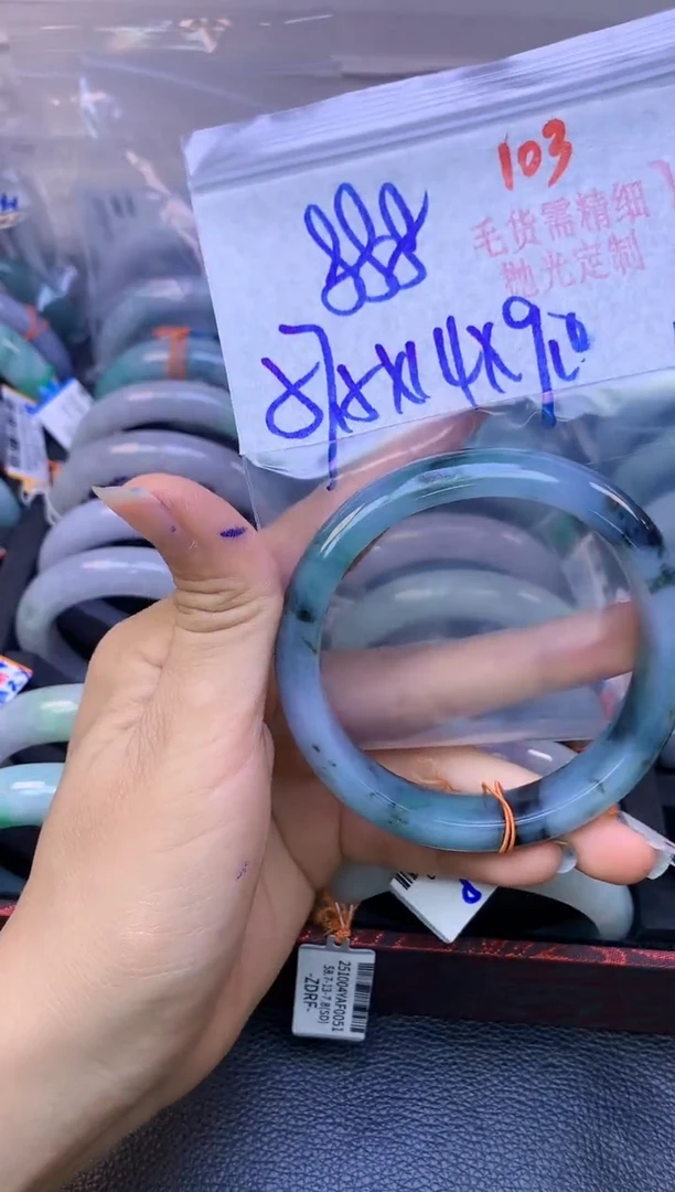 未镶嵌定制翡翠103毛货需精细抛光+多样性发1件+888元