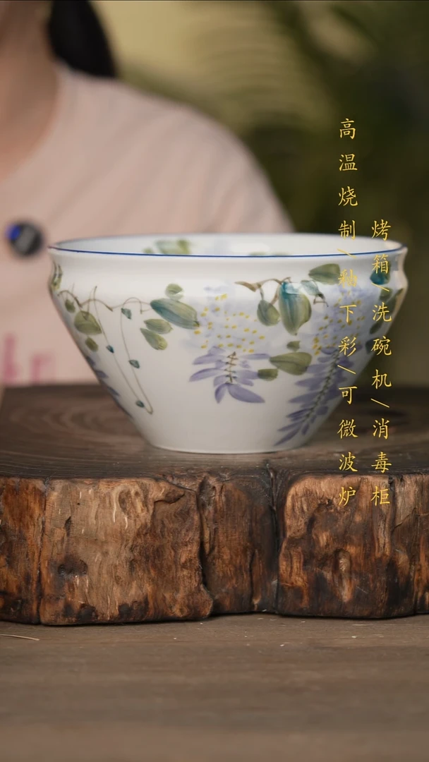 瓷片景德镇高温釉下彩可微波烤箱洗碗机