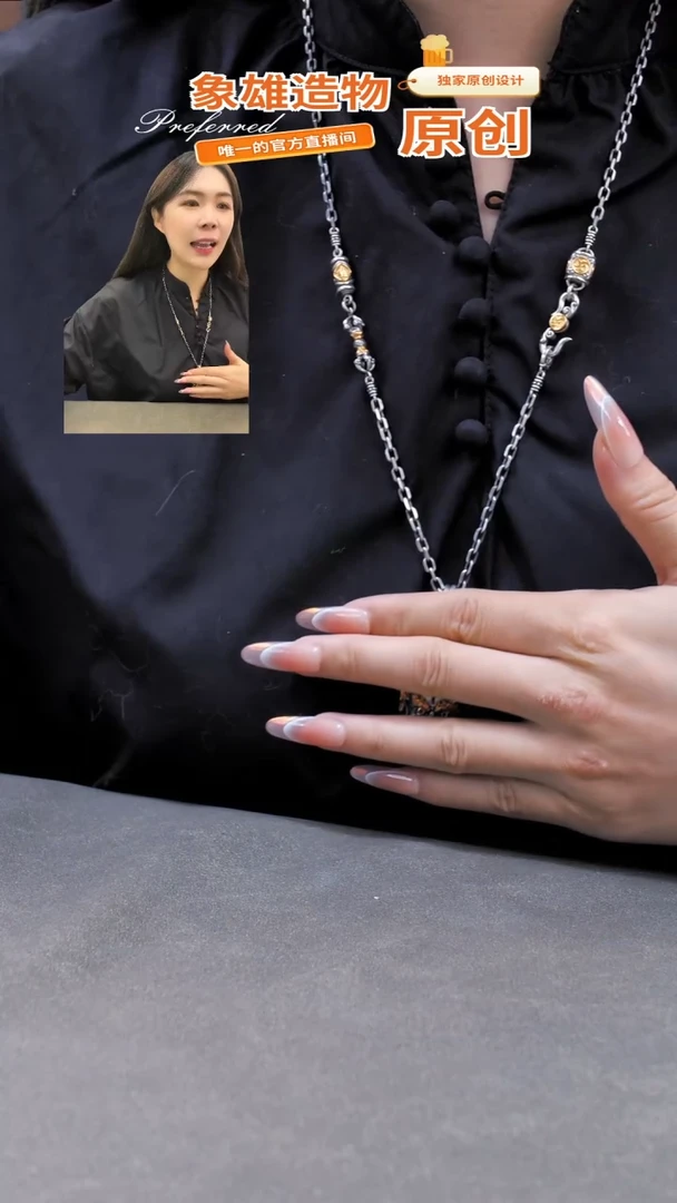 无吊坠925银宁*迦作金刚杵项链