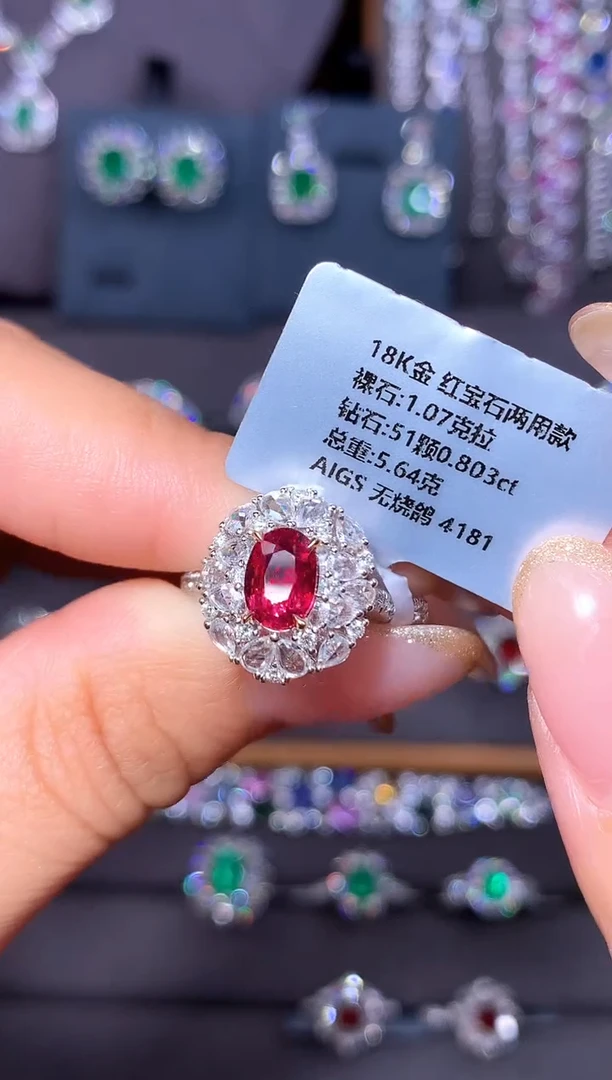 18K金镶嵌戒指红宝石1.07ct/AIGS/无烧鸽血红