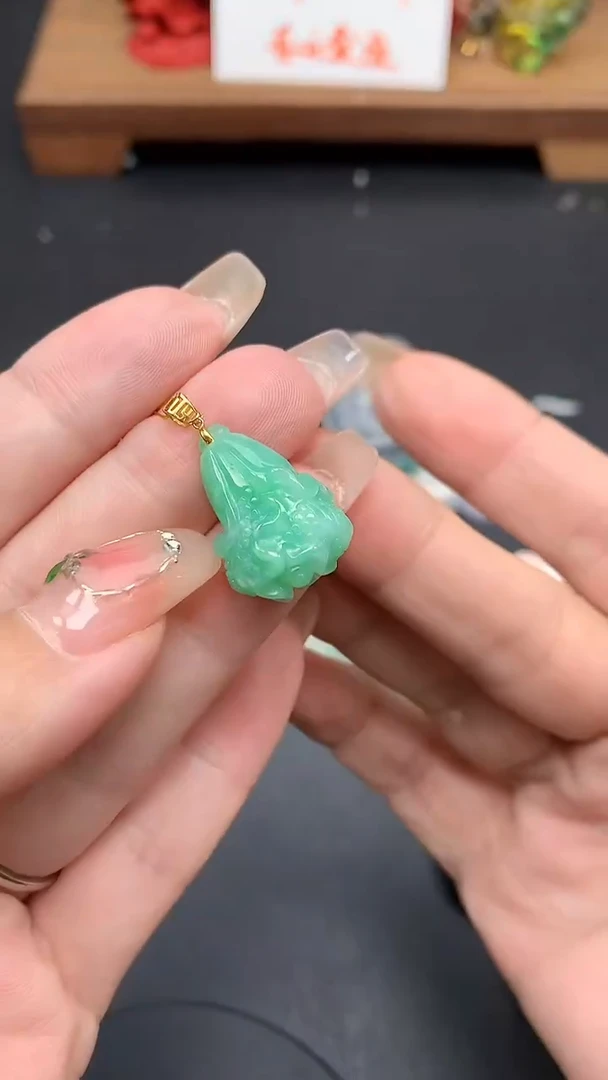 【闪购商品】翡翠吊坠(不含链)18K金镶嵌MS154953