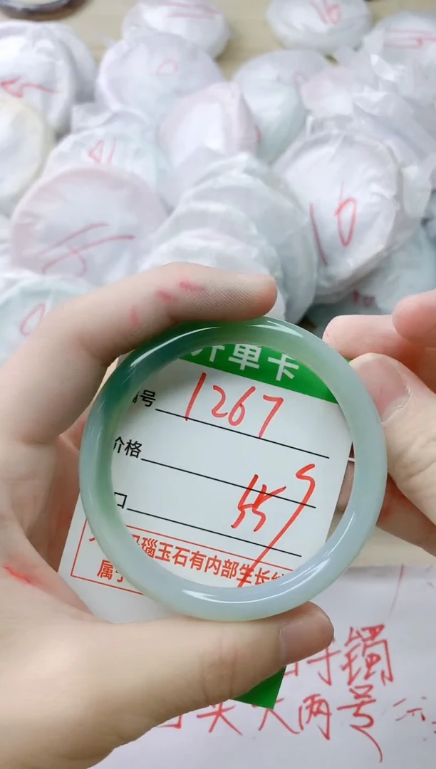 玛瑙/玉髓手镯未镶嵌1267