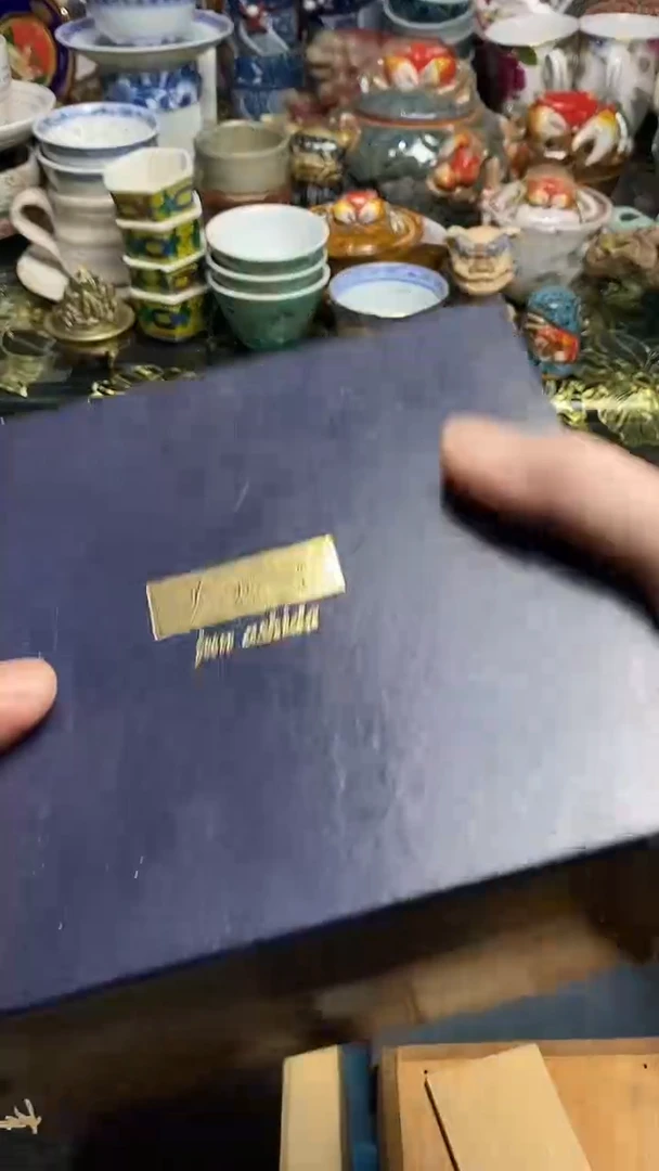 【闪购商品】6666666666666 397