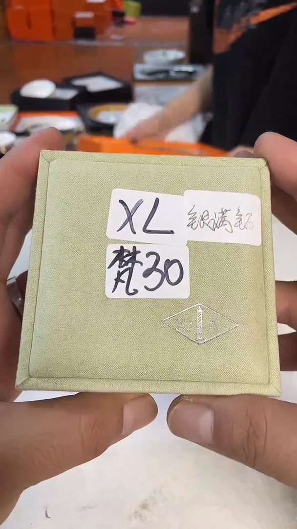 杯鸿辉家品牌瓷器，京东包邮！