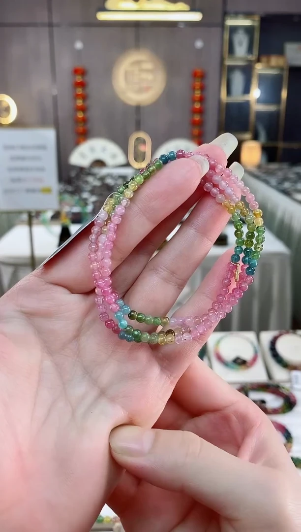 三圈手串3mm++未镶嵌碧玺多样性发货一条