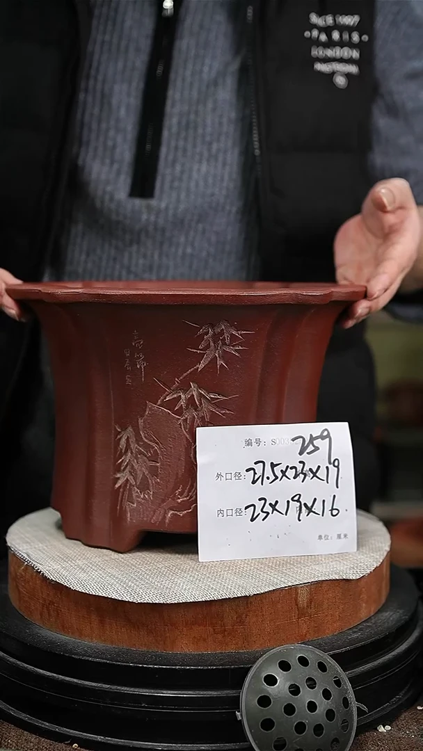 【闪购商品】紫砂花盆紫砂花盆259