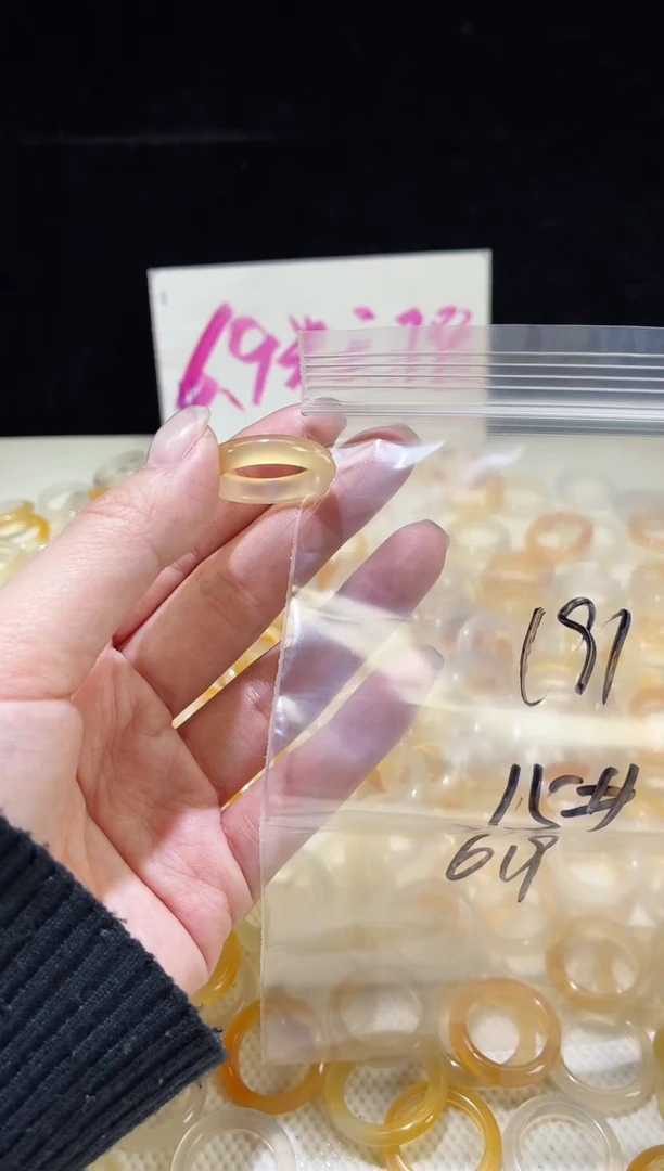 未镶嵌戒指玛瑙/玉髓191