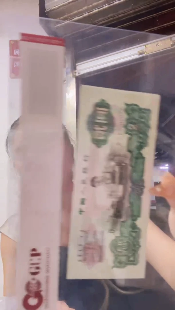 车工 直版 单张，号码随机