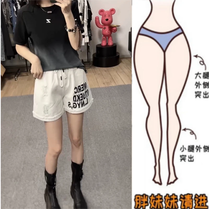 格洛森夏季新款胖mm梨型身材高腰显瘦运动风休闲字母宽松阔腿短裤