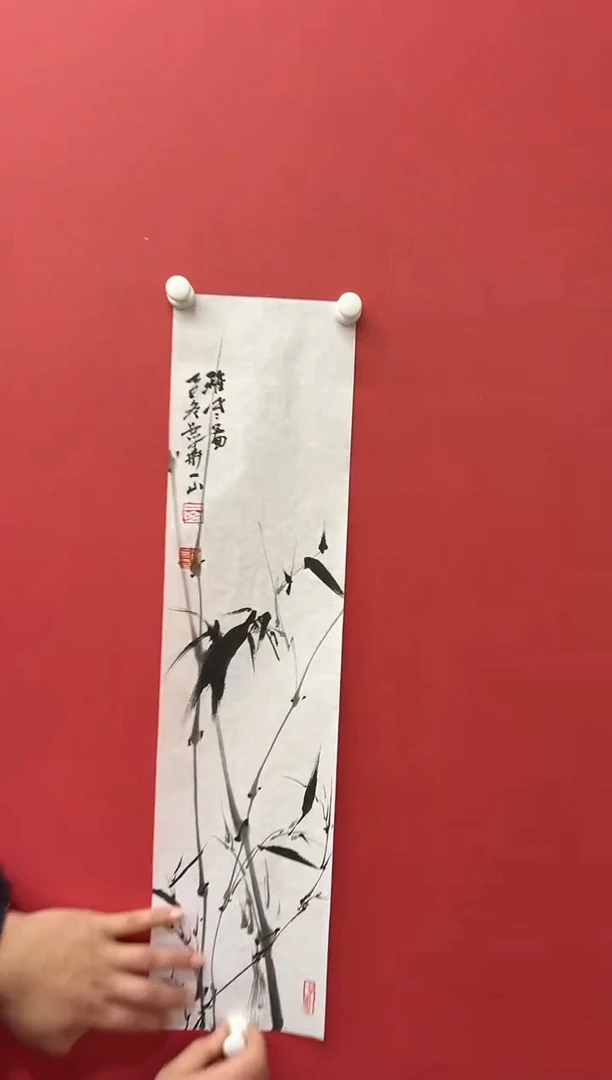 国画12.2 cyt国画（）1p