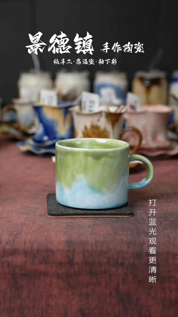 原创景德镇手工高温陶瓷153