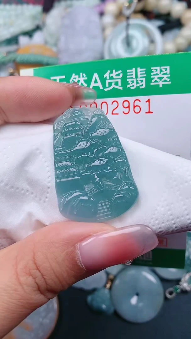 颈饰未镶嵌翡翠.0002961