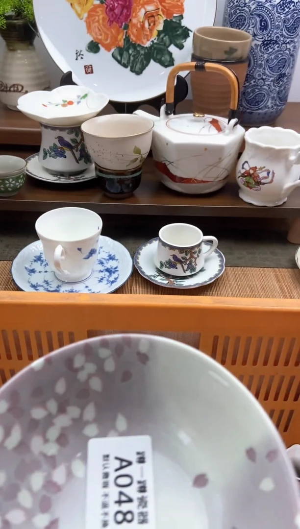 【闪购商品】其他048满15包邮默认微瑕不退不换